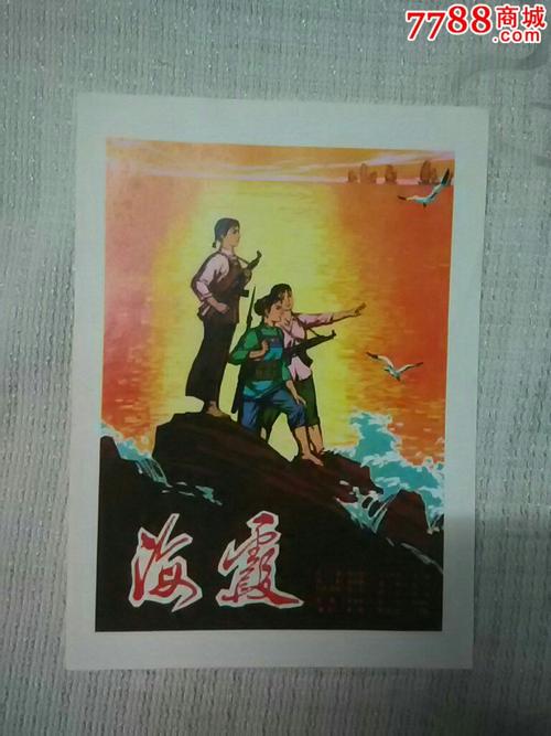 怎么办假科威斯设计学院成绩单